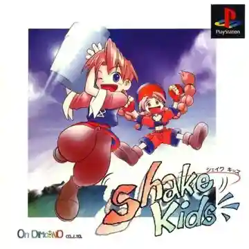 Shake Kids (JP)-PlayStation